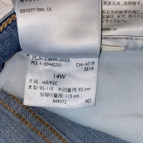 Women’s LEVI’S medium wash shaping denim‎ Bermuda size 14 - Picture 6 of 11